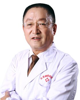 太原癲癇病醫(yī)院院長王文生